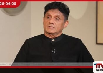 ඉන්ධන මිලදී ගැනීමේදී සිදුවූ අක්රමිකතා නිසා විදේශ සංචිතවලට බරපතල බලපෑමක් විපක්ෂ නායක