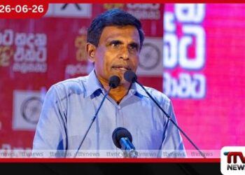 රතු නිවේදන නිකුත් කළ  සංවිධානාත්මක අපරාධකරුවන් 96 දෙනෙකු  විදෙස් රටවල සැඟව සිටින බව  මහජන ආරක්ෂක අමාත්‍යවරයා පවසයි