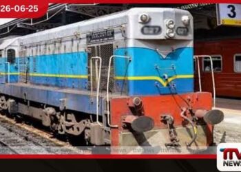 පොසොන් පොහොය වෙනුවෙන් අනුරාධපුරය සහ මිහින්තලේ බලා විශේෂ දුම්රිය සේවාවක්
