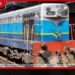 පොසොන් පොහොය වෙනුවෙන්  අනුරාධපුරය සහ මිහින්තලේ බලා  විශේෂ දුම්රිය සේවාවක්