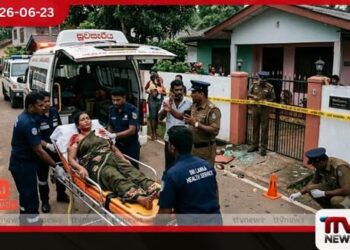සැමියා ගාවට ගිය බිරිඳට හොරමිනිහා  කුරුණෑගලදී  වෙඩි තියලා…
