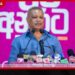 වී මිලදී ගැනීම් සම්බන්ධයෙන්  ඉදිරියේදී තීරණයක්