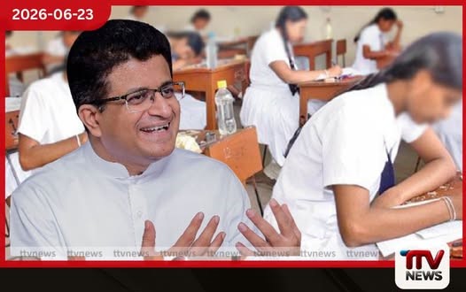 උසස් පෙළ කල් දාන්න උදය ගම්මන්පිල අධිකරණයට යයි දරුවන්ගේ අයිතීන් වෙනුවෙන් නීතිමය පියවරක්