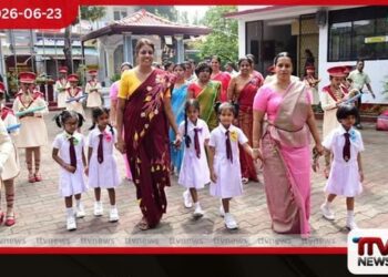 2027 සිට පළමු ශ්‍රේණියට  ළමුන් ඇතුළත් කිරීම සඳහා  නව චක්‍රලේඛයක්