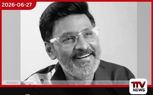 දමිළ සිනමාවට නැතුවම බැරි ප්රවීණ දමිළ සිනමා අධ්යක්ෂ සහ නළු කේ. භාග්යරාජ් අභාවප්රාප්ත වෙයි