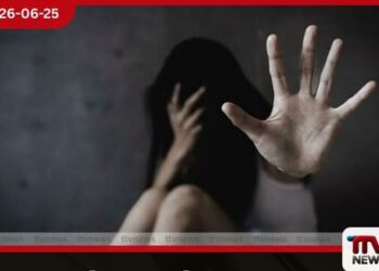 වයස අවුරුදු 15ක දැරියක් දූෂණය කළ පුද්ගලයාට වසර 32ක සිරදඬුවම්