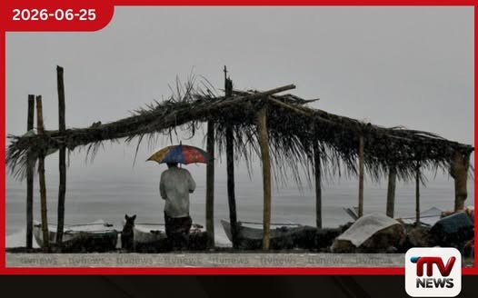 අද රාත්රියේ සිට වැසි වැඩි වීමක් නිරිත දිග ප්රදේශවලට කාලගුණයෙන් අවවාදයක්