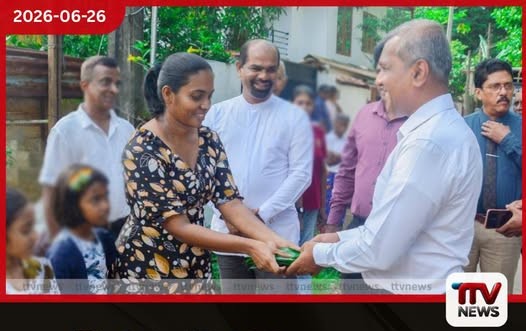 මේ වසරේ නිවාස 17,000ක් ඉදිකරනවා පාදුක්කේදී නිවාස අමාත්යවරයා දුන් පොරොන්දුව