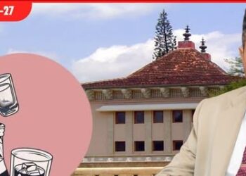 මධු උතුරා ගිය මධුජිත්ගේ මධු සාදය අල වෙලා…