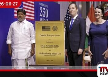 ඉන්දියාවේ හයිද්‍රාබාද් නුවර ප්‍රධාන මාර්ගයක්