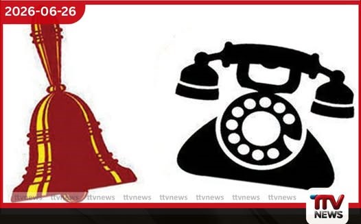 ටිල්වින් සිල්වා චරිත්ට කෝල් කළා කියන කතාව පට්ටපල් බොරුවක් ජවිපෙන් සජබයට එරෙහිව නඩු