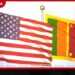 කලාපීය ආරක්ෂාවට අලුත් දොරක්..