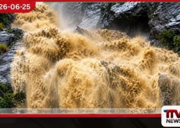 කිරිඳිඔය නිම්නයේ ජනතාවට හදිසි අනතුරු ඇඟවීමක්