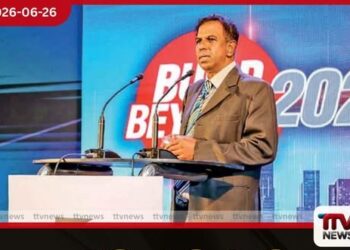 ටෝකියෝ සිමෙන්ති Build Beyond 2026 සමුළුව ඉදිකිරීම් ක්ෂේත්රයේ නවමු තාක්ෂණික ප්රවණතා පිළිබඳව සාකච්ඡා