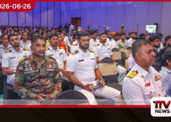 ලෝක ජල ශාස්ත්රීය දිනය අභිමානවත්ව සමරයි