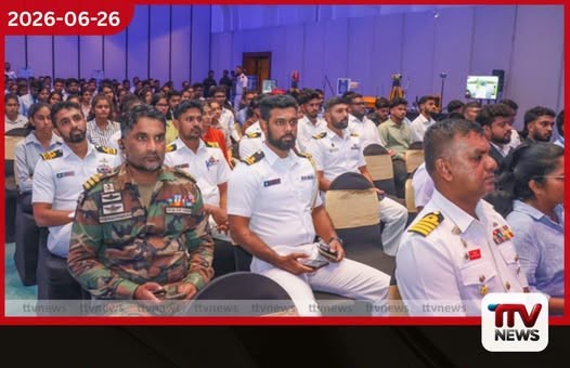 ලෝක ජල ශාස්ත්රීය දිනය අභිමානවත්ව සමරයි