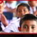 2027 වර්ෂයේ රජයේ පාසල්වල පළමු ශ්රේණියට සිසුන් ඇතුළත් කිරීමේ නිල චක්රලේඛය නිකුත් කෙරේ