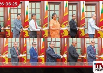 රාජ්‍ය වැටුප් සහ විශ්‍රාම වැටුප්  ගැටලු විසඳන  නව කොමිෂන් සභාවේ සාමාජිකයින්ට  පත්වීම් ලිපි