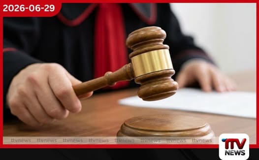 බැංකු ඉතිහාසයේ දැවැන්තම වංචාව!