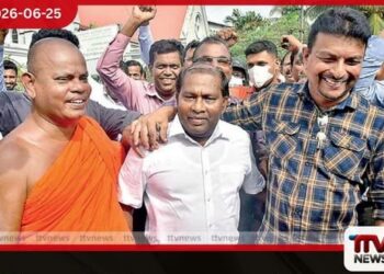 නිදහස් අධ්යාපනය වෙනුවෙන් පෙනී සිටි අයම අද පෞද්ගලික විශ්වවිද්යාල ප්රවර්ධනය කරනවා