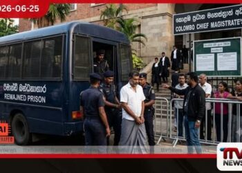 භාණ්ඩ ගෙන්වන මුවාවෙන් රැ. බිලියන 190ක් රට පැටවූ ව්‍යාපාරිකයා රිමාන්ඩ්!