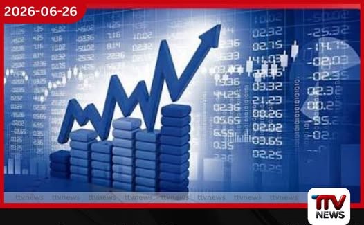 කොළඹ කොටස් වෙළෙඳපොළ දර්ශකයේ සුළු ඉහළ යාමක්…