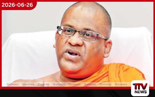 ඉස්ලාම් දහමට සහ මුස්ලිම් ප්රජාවට අපහාසකළා යැයි චෝනා ලැබූ ඥානසාර හිමියන්ගේ නඩුව ජූලි 31 දින යළි අධිකරණයට