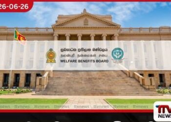 අසැබෑ අවශ්යතා ඇති අයට පමණක් සහන අස්වැසුම ප්රතිලාභ ප්රතිපත්තියක්
