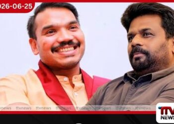 හතුරෙක් වගේ විපක්ෂය දිහා බලන ආණ්ඩුවක් එක්ක තමයි දේශපාලනය කරන්න වෙලා තියෙන්නෙ