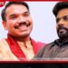 හතුරෙක් වගේ විපක්ෂය දිහා බලන ආණ්ඩුවක් එක්ක තමයි දේශපාලනය කරන්න වෙලා තියෙන්නෙ