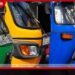 බණ්ඩාරගම ශ්‍රී පුණ්‍ය වර්ධනාරාමයේ දී නැදුන්ගමුවේ හස්තිරාජයාගේ අනුරුව සජීවී ලෙස දැකබලා ගැනීමට අවස්ථාවක්!