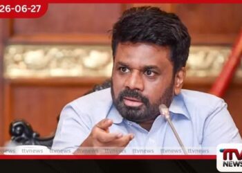 නැවතත් පළි ගන්න සැරසෙන ට්රම්ප්!