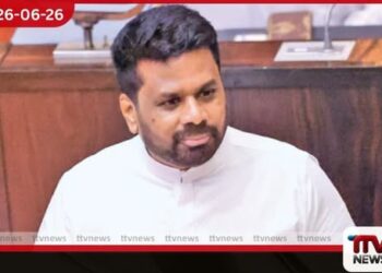 දූෂිතයන්ට දඬුවම් දීම සහ නීතියේ ආධිපත්යය තහවුරු කිරීම රජයේ ප්රමුඛතාවයයි