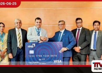 ඉංජිනේරු ක්ෂේත්‍රයට  සුවිශේෂී මූල්‍ය වරප්‍රසාද පිරිනැමීමට  HNB සහ IESL  අත්වැල් බැඳගනී