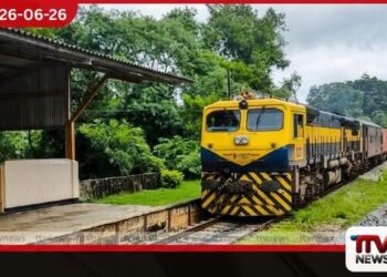 පොසොන් උත්සවය වෙනුවෙන් මිහින්තලේ සහ අනුරාධපුරය බලා විශේෂ දුම්රිය සේවයක්
