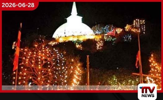 පොසොන් උත්සවය වෙනුවෙන් අනුරාධපුරය සූදානම්!