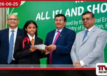 පාරිසරික සංවිඥානය අවදි කළ නිර්මාණකරුවන් ඇගයෙයි