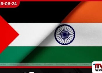 පලස්තීනයේ  සෞඛ්‍ය පද්ධතිය බේරාගැනීමට  ඉන්දියාවෙන් හදිසි සහාය ඉල්ලයි