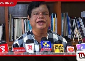 පාසලේ නම ප්රශ්නයක් නම් ඒ නම අයින් කරගන්න මහින්ද රාජපක්ෂ විද්යාලය ගැන බන්දුල ගුණවර්ධනගෙන් සැර ප්රකාශයක්