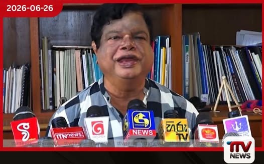 පාසලේ නම ප්රශ්නයක් නම් ඒ නම අයින් කරගන්න මහින්ද රාජපක්ෂ විද්යාලය ගැන බන්දුල ගුණවර්ධනගෙන් සැර ප්රකාශයක්