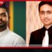 රඛිත රාජපක්ෂ සහ  චරිත් අබේසිංහ ඇතුළු තිදෙනා  ජූලි 03 දක්වා රිමාන්ඩ්