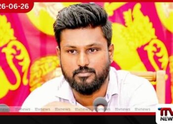 පාතාලයට සැප දෙන්න අල්ලස් ගත් දේශපාලනඥයන්ගේ නිරුවත අක්මීමන එළි කරයි!