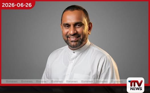 චමින්ද විජේසිරි ඇතුළු පිරිසකට බදුල්ල මහාධිකරණයෙන් තීන්දුවක්