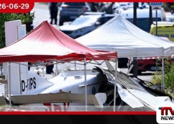 ආදරණීයයන් බලා සිටියදීම ජීවිත 11ක් අහසින් පොළොවට වැටෙයි!