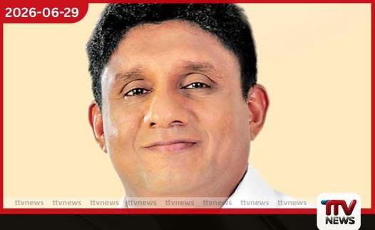 සැම හදවත් තුළම යුක්තිය ජනිත වේවා