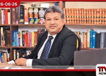 චෙම්මනි මිනී වළෙන් හමුවූ අස්ථිවල DNA පරීක්ෂණ සඳහා ජාත්යන්තර සහය ලබාගැනීමට පියවර