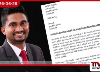මාලිමාවට සහාය දුන් අගලවත්ත ප්‍රා. සභා උප සභාපති ඉල්ලා අස්වීමේ ලිපිය කියූ ලෙසම භාරදෙයි…