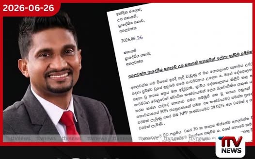 මාලිමාවට සහාය දුන් අගලවත්ත ප්රා. සභා උප සභාපති ඉල්ලා අස්වීමේ ලිපිය කියූ ලෙසම භාරදෙයි…
