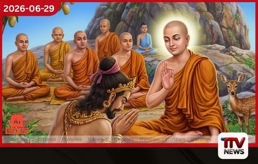 දහම් සිසිලෙන් ලොව නැහැවෙන පින්බර පොසොන් පොහෝ දිනයක් වේවා!