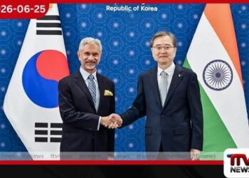 ඉන්දීය විදේශ අමාත්‍ය එස්. ජයශංකර් සහ  දකුණු කොරියානු විදේශ අමාත්‍ය චෝ හ්යුන් අතර  සෝල් නුවරදී විශේෂ සාකච්ඡාවක්
